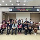 괴산군보건소 티스토리