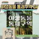 수봉도서관 이미지