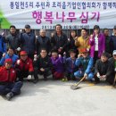 봉일천5리 이미지