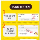 나유치과의원 이미지