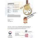 뽁떡떡볶이 - 광진구 아차산로 325 | 뽁떡떡볶이