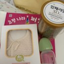 메디프렌드 | 부산좋은문화 산후조리원 일반실C룸 입실 후기