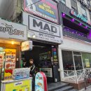 팀매드 대구 최두호짐 | 1월 마지막주 일상