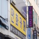 올앳홈