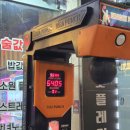 히트야구사격 이미지