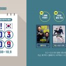 메가박스 이미지
