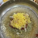 대구축산 돼지만왕소금구이(노란돼지) 이미지