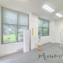 반곡동_수루배 111동앞 | 세종시 반곡동 알루미늄 블라인드 수루배마을 4단지 더샵예미지 아파트상가