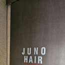 준오헤어 잠실점 커트 후기