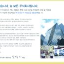 뉴특수여객