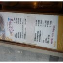 소향냉면 이미지