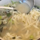 이모손칼국수보쌈