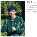 청운(용두)시외버스터미널 이미지