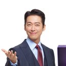 농협홍삼한삼인 - 시흥시 비둘기공원로 28 | 농협홍삼한삼인