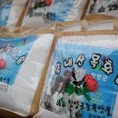 칠성면업사 이미지