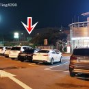 말죽거리주유소 이미지