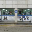청해물산