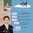 모두의서재