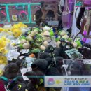 왕오락실(전북대점) 이미지