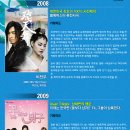 크리에이티브리더스그룹 이미지
