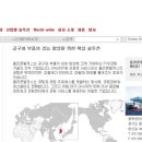올리콘발저스코팅코리아(유) 네이버블로그