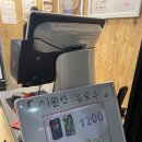 명랑핫도그남양주