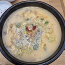 은계지구 해장국 맛집 < 신의주 찹쌀 순대 > 내돈내산 후기