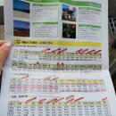 코비마트 이미지