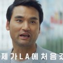용강갈비