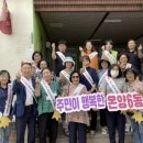 온양6동 행정복지센터 이미지