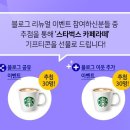 안심터