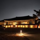 경주의시간 목화 이미지