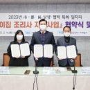 해나어린이집 이미지