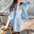 프라하유통 이미지