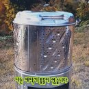 새봄농장(3) 이미지