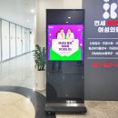 아이봄치과의원 이미지