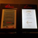 와초리농장 | [익산웨스턴라이프호텔] 2박3일 호캉스 "둘째날" 후기^^