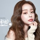 렌즈타운안경