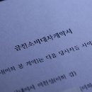 에이펙스인더스트리