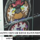 주식회사 방방곡곡