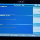 은하부분정비 이미지