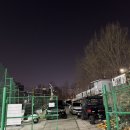 그린카 | 잠실유수지 축구장에서 그린카(G카) 차량 사고 접수 후기 (고객센터 전화번호, 휴차료)