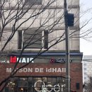 더완벽한김밥목동점 | 목동 미용실 추천 : 메종드아이디헤어 목동CBS점 민지 스타일리스트 단발 컷트 후기