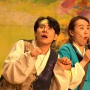 전래동화뮤지컬 <효자호랑이> 이미지