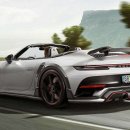 스트리트 컴플릿 이미지