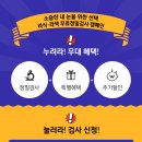 하단밝은안과의원 이미지