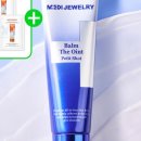 바른메디 이미지