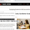 크롬 PC CAFE 이미지