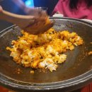 숯불애닭 이미지