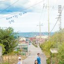 (주)보리에